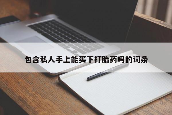 admin 第318页