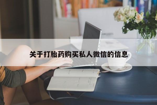 admin 第301页