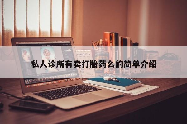 第238页